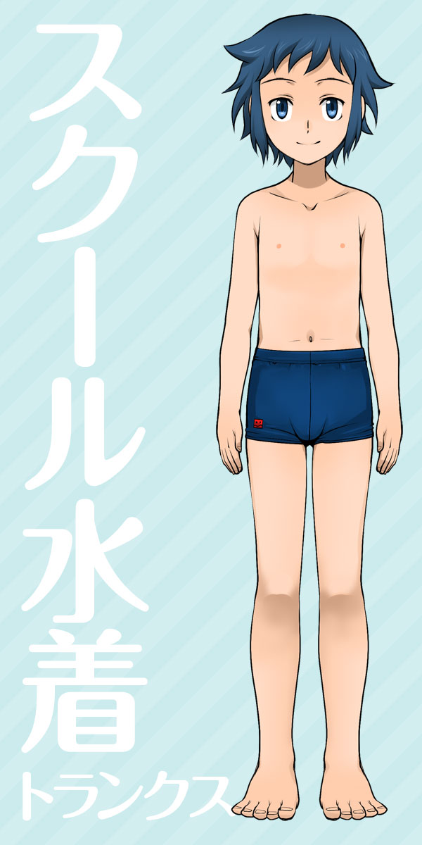 iori sei (gundam and 1 more) drawn by torajimaneko