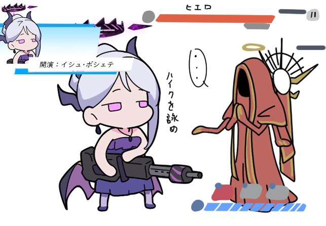 hina and hieronymus (blue archive) drawn by nyaru_(nyaru_4126)