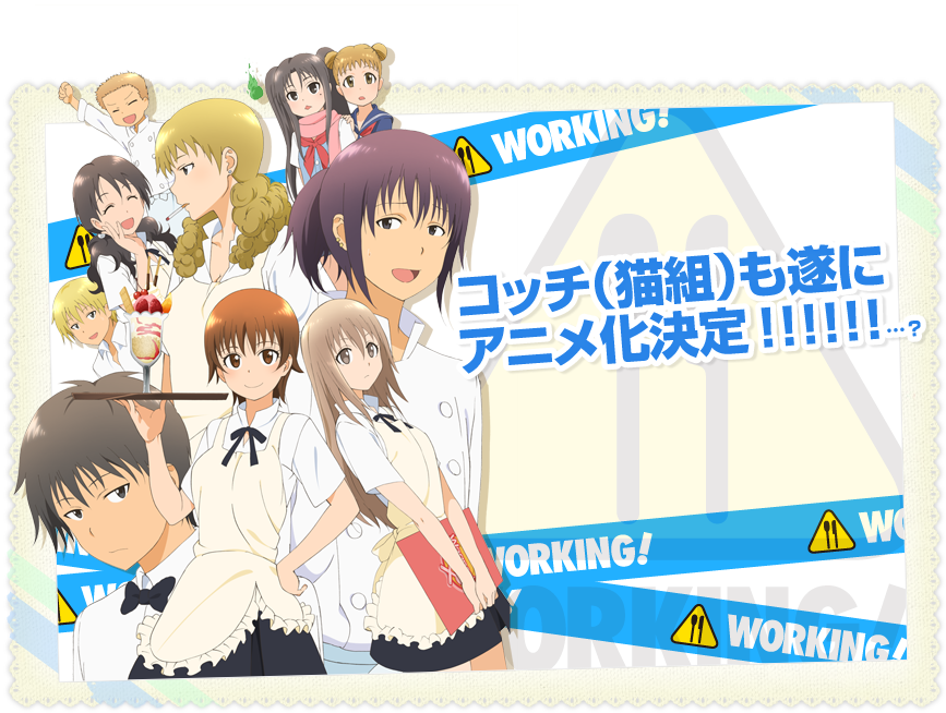 Muranushi Sayuri Adachi Masahiro Kondou Kisaki Miyakoshi Hana Kamakura Shiho And 5 More Working And 1 More Danbooru