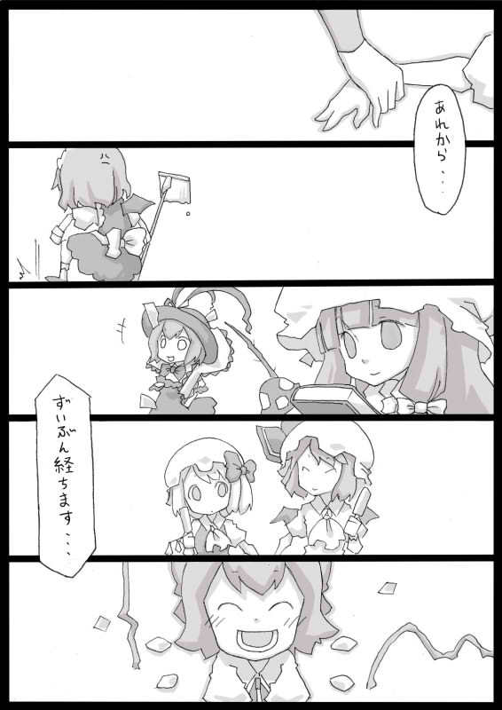 remilia scarlet, flandre scarlet, cirno, patchouli knowledge, and nagae iku (touhou) drawn by uni_mate