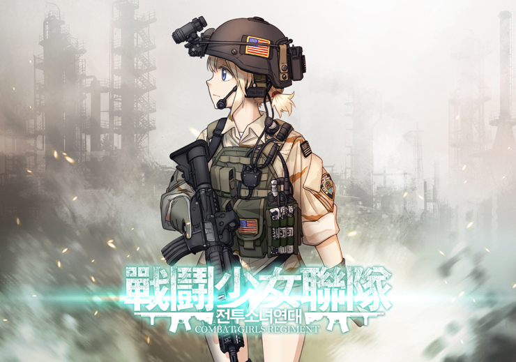 operator-chan (original and 2 more) drawn by shino_(r_shughart)