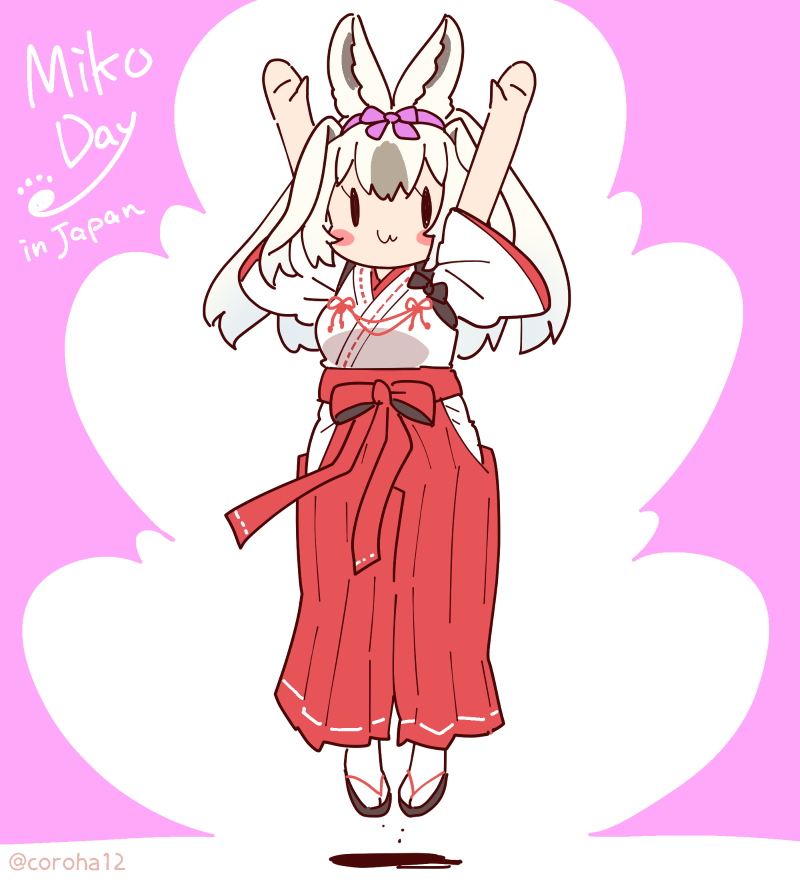 snowshoe hare (kemono friends and 1 more) drawn by coroha