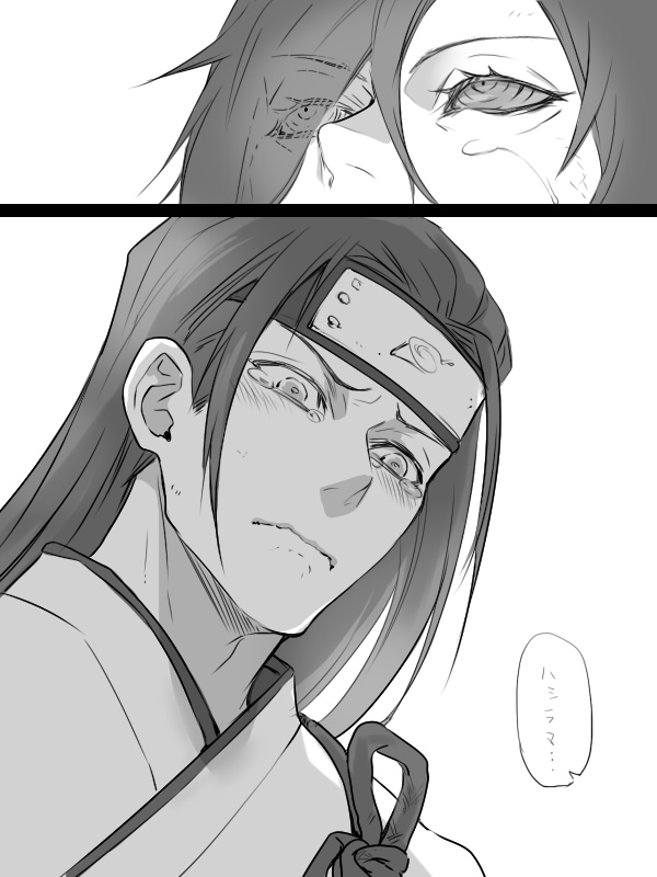 akagi, uchiha madara, and senju hashirama (kantai collection and 2 more) drawn by zuwai_kani