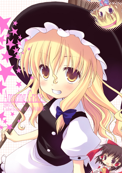 hakurei reimu, kirisame marisa, and alice margatroid (touhou) drawn by futaba_miwa
