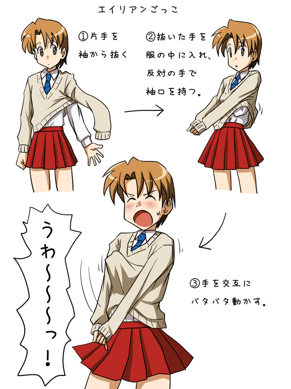 fujimoto atsuko (original and 1 more) drawn by lielos