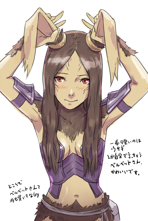 panne (fire emblem and 1 more) drawn by shigumo_(shigeru)