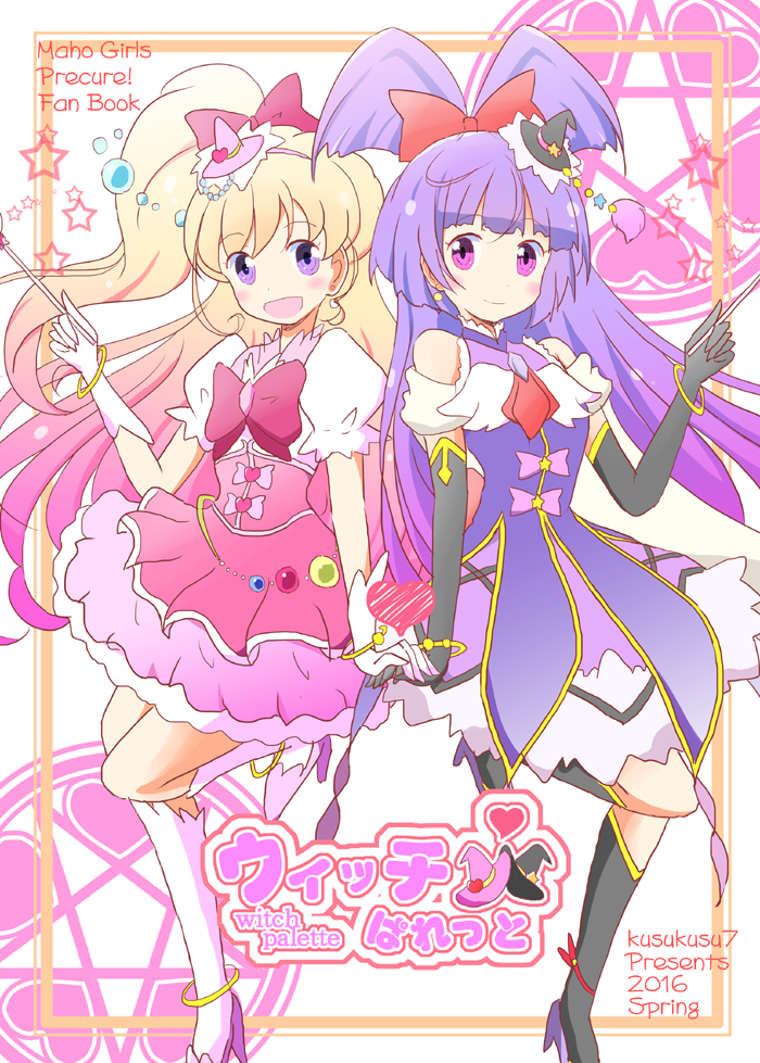 asahina mirai, izayoi liko, cure miracle, and cure magical (precure and 1 more) drawn by kusutei