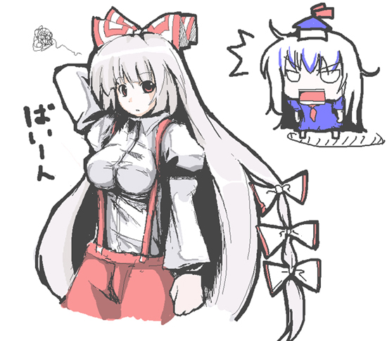 fujiwara no mokou and kamishirasawa keine (touhou) drawn by fujy
