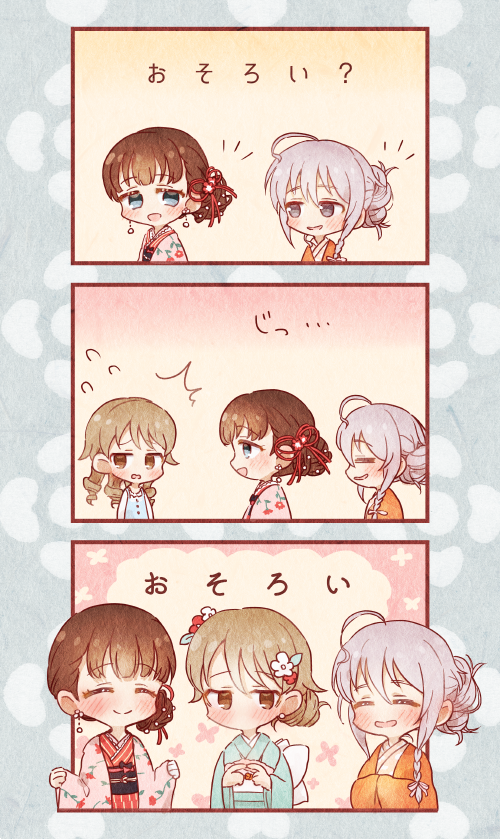 morikubo nono, hoshi syoko, and sakuma mayu (idolmaster and 1 more) drawn by omisoshiru