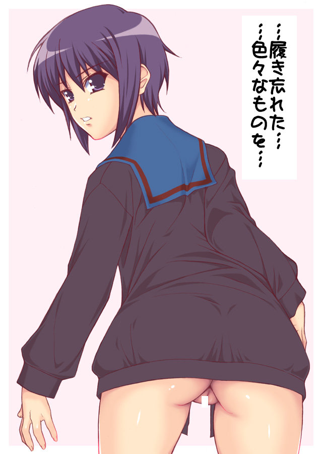 nagato yuki (suzumiya haruhi no yuuutsu) drawn by shichimenchou