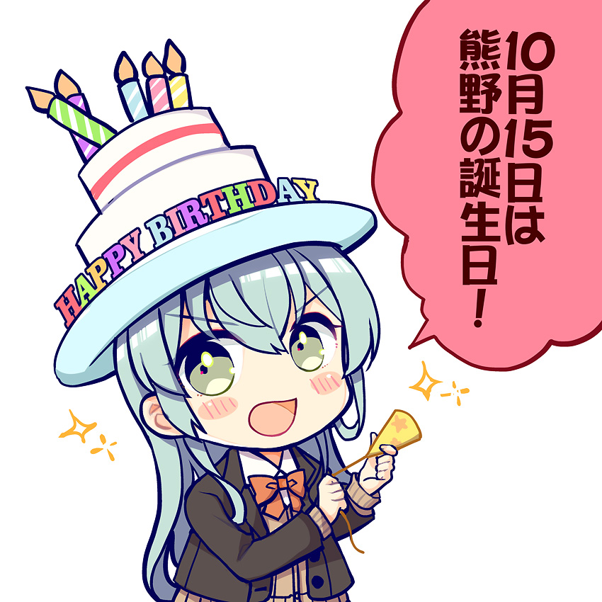 suzuya and suzuya kai ni (kantai collection) drawn by teramoto_kaoru