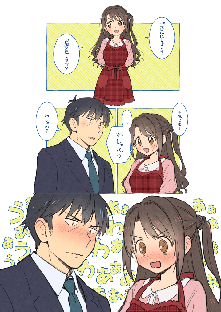 producer and shimamura uzuki (idolmaster and 1 more) drawn by nanonin