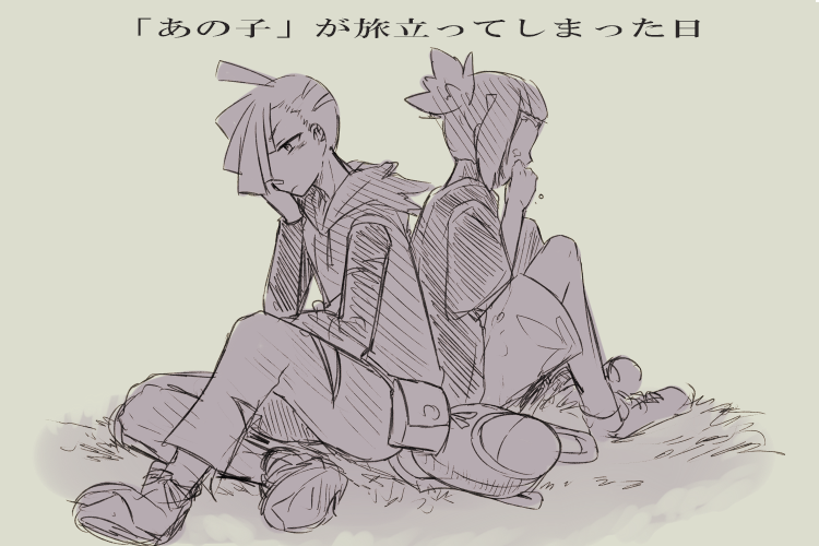 gladion and hau (pokemon and 1 more) drawn by 7c_(nanasi7c)