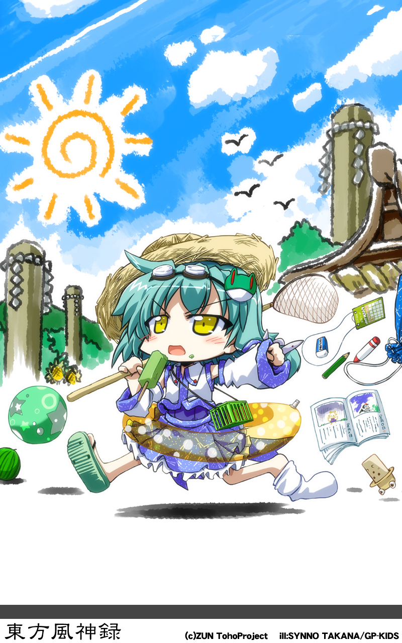 kochiya sanae (touhou and 1 more) drawn by takana_shinno