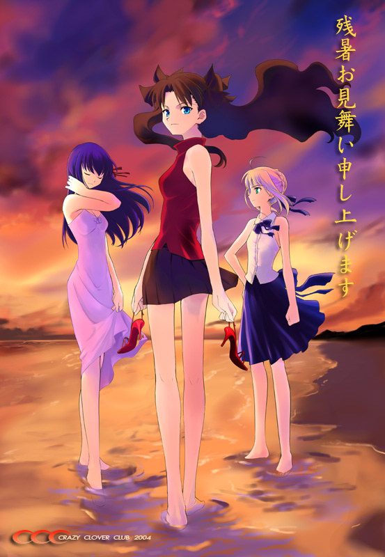 artoria pendragon, saber, tohsaka rin, and matou sakura (fate and 1 more) drawn by shirotsumekusa