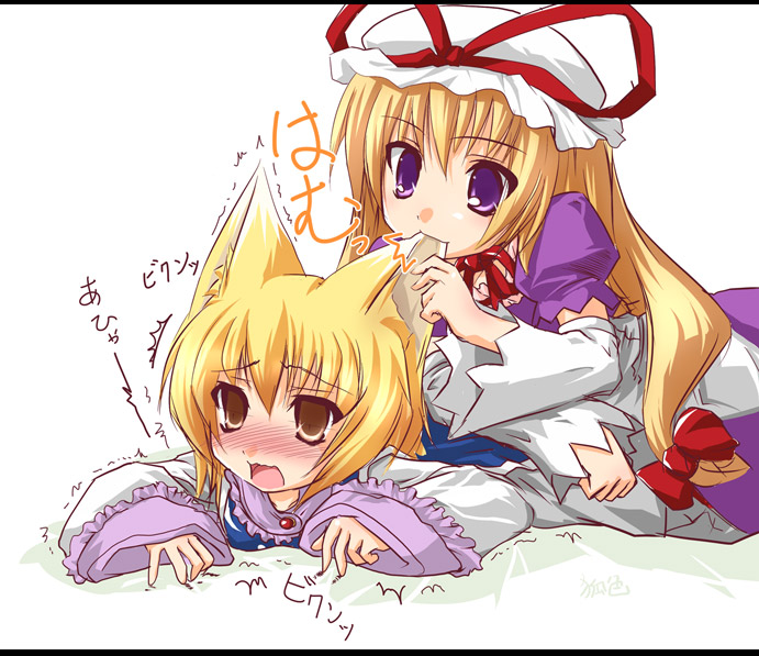yakumo yukari and yakumo ran (touhou) drawn by kazami_karasu