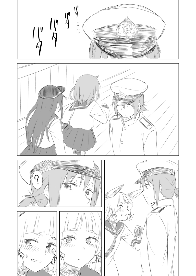 ikazuchi, akatsuki, murakumo, and female admiral (kantai collection) drawn by nathaniel_pennel