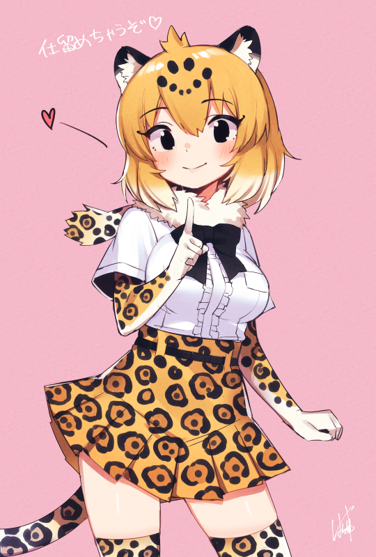 jaguar (kemono friends) drawn by hatagaya