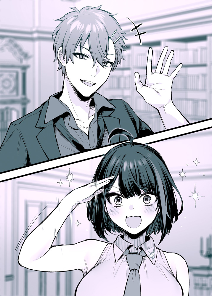 eiyuu fuufu no tsumetai shinkon seikatsu drawn by danimaru