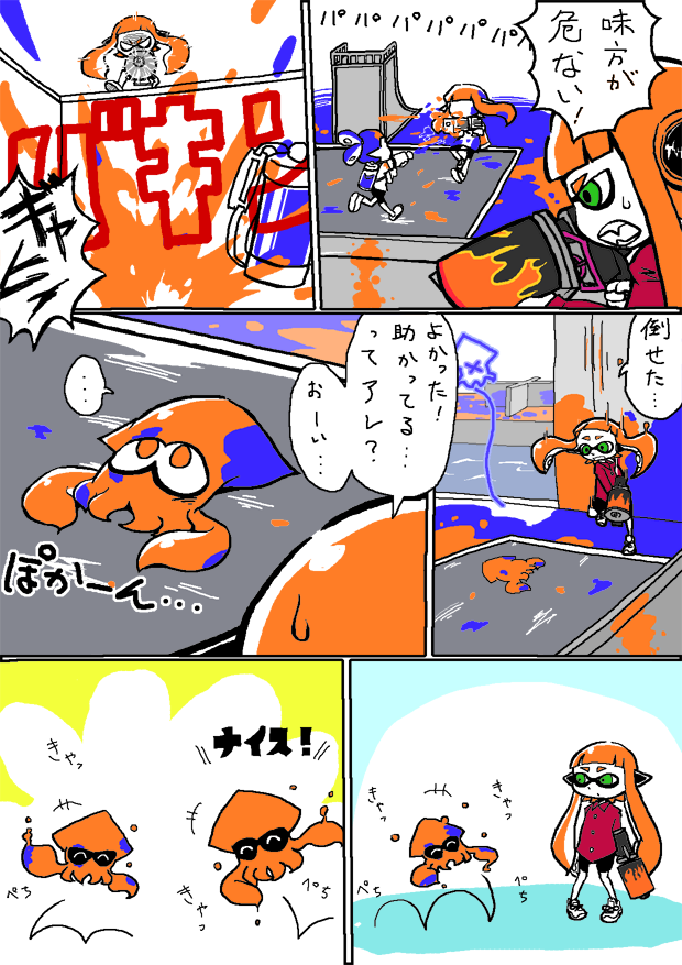 inkling player character, inkling girl, and inkling boy (splatoon and 1 more) drawn by akaki