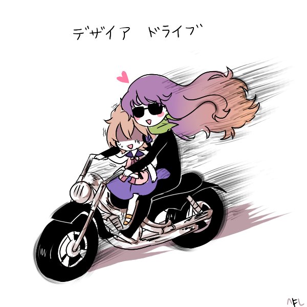 hijiri byakuren, toyosatomimi no miko, and turbo byakuren (touhou and 1 more) drawn by shan