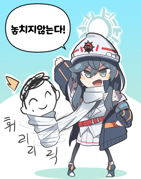 sensei, doodle sensei, and minori (blue archive) drawn by omo_(saindoc)