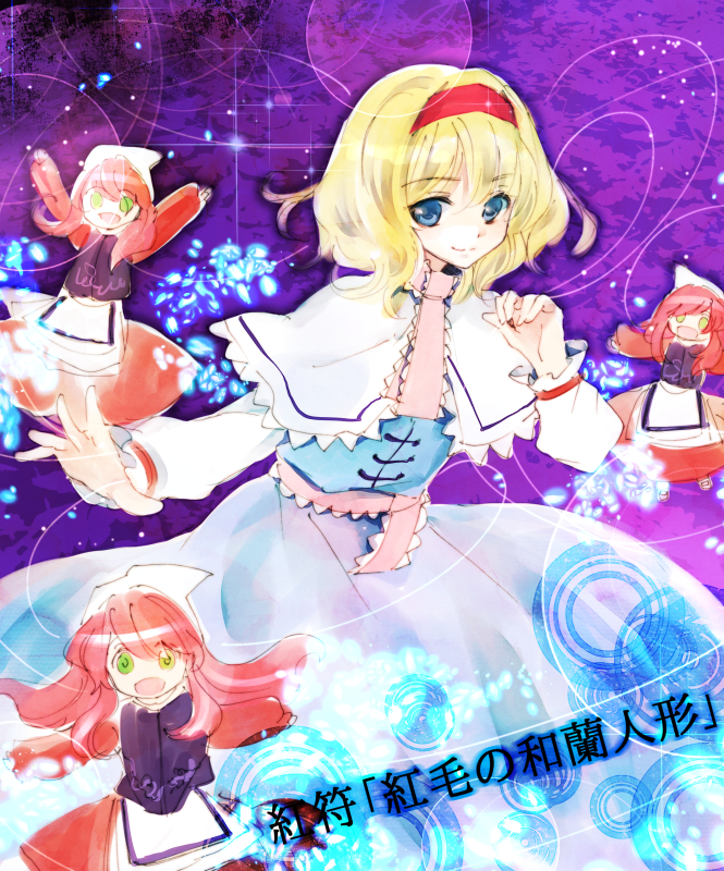alice margatroid and dutch doll (touhou) drawn by makuwauri