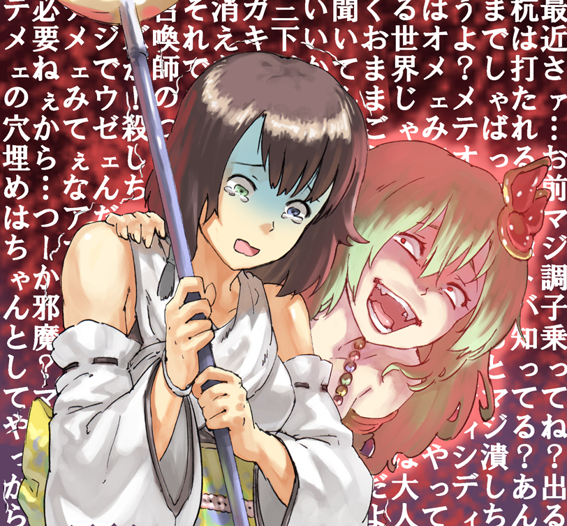 yuna and rydia (final fantasy and 2 more) drawn by takeda_kanryuusai