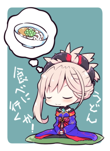 miyamoto musashi (fate and 1 more) drawn by beni_shake