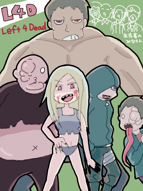 zoey, witch, hunter, louis, bill, and 4 more (left 4 dead and 1 more)