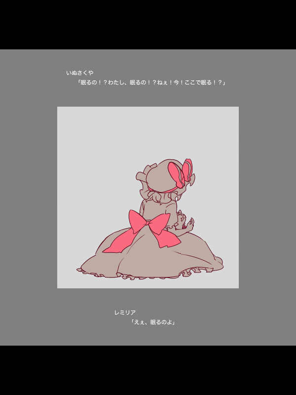 remilia scarlet and izayoi sakuya (touhou) drawn by yumiya