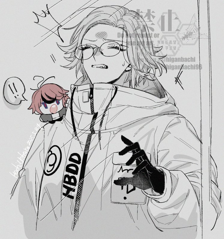 aotsuki eito and sumino takumi (the hundred line -last defense academy-) drawn by uehara_hachi