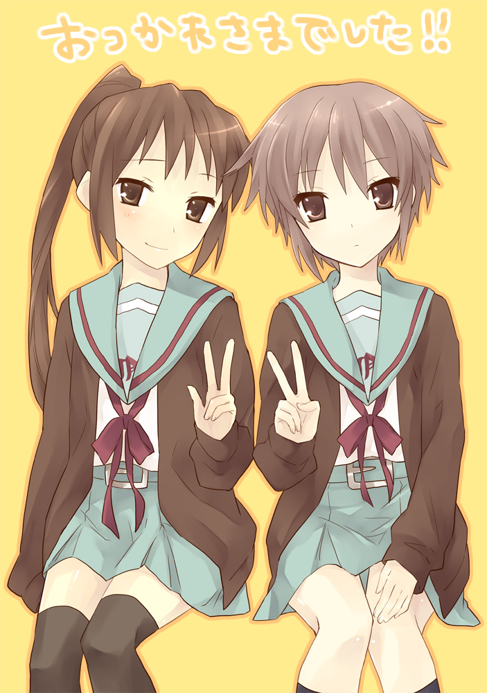 nagato yuki and kyonko (suzumiya haruhi no yuuutsu) drawn by hijiki_(hijikini)
