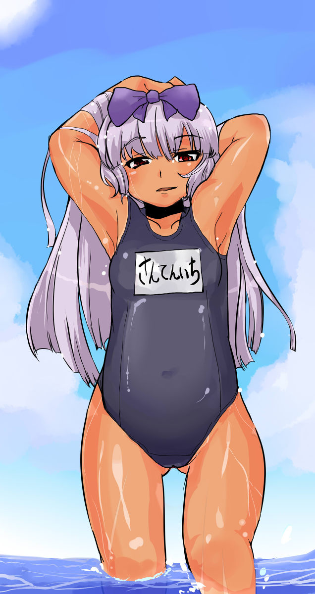 3.1-tan (os-tan) drawn by yuumano_yuuki