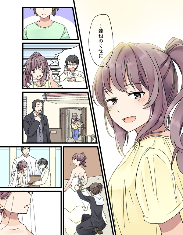 oosaki minato, suzushiro akane, amano otoha, sakuragi tooru, and gotou masahiro (original) drawn by niichi_(komorebi-palette)