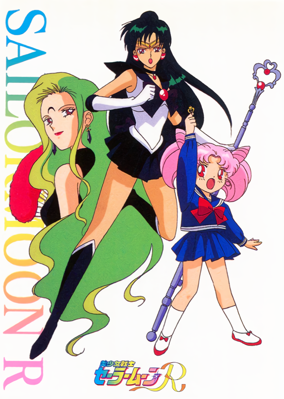 chibi usa, meiou setsuna, sailor pluto, and esmeraude (bishoujo senshi sailor moon and 1 more) drawn by tadano_kazuko