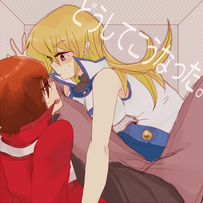 yuki judai and tenjouin asuka (yu-gi-oh! and 1 more) drawn by kuchibashi