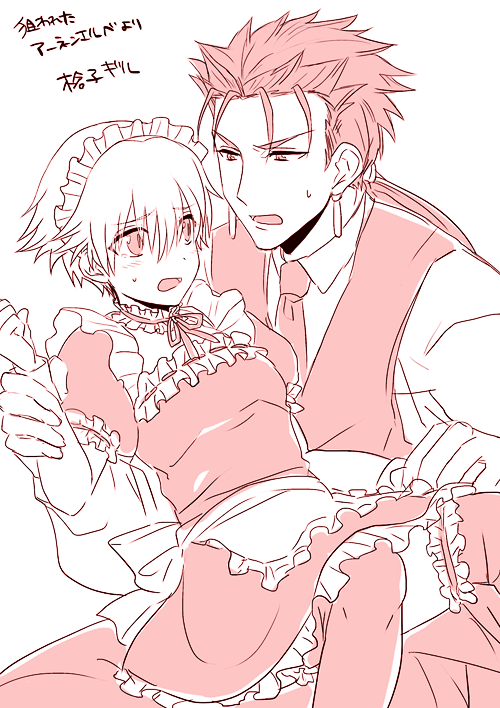 gilgamesh, cu chulainn, and child gilgamesh (fate and 1 more) drawn by uka_(color_noise)