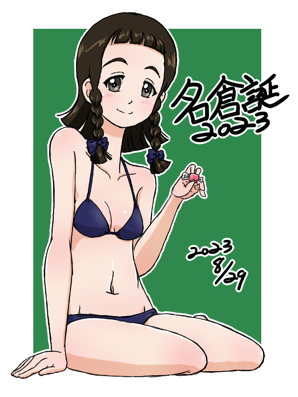 nagura setsuko (girls und panzer) drawn by takahashi_kurage