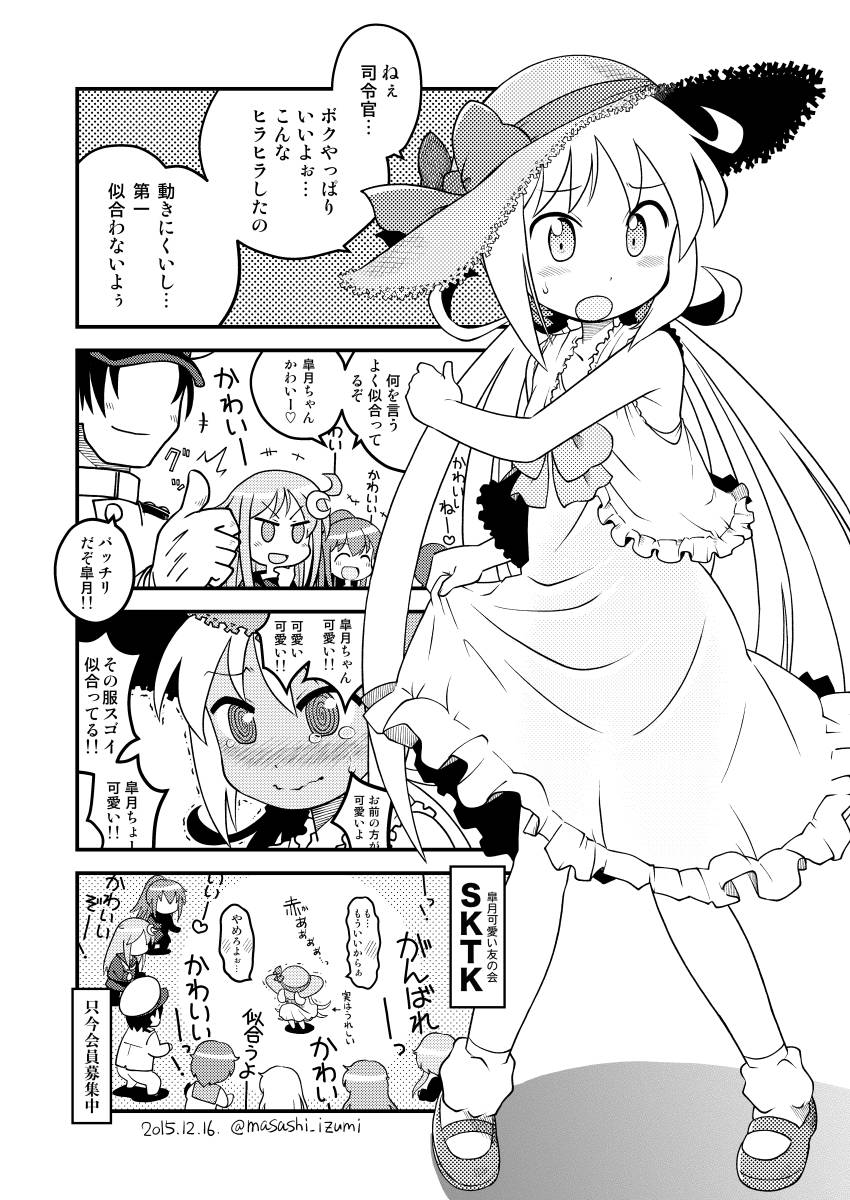 admiral, satsuki, mutsuki, nagatsuki, yayoi, and 3 more (kantai collection) drawn by izumi_masashi