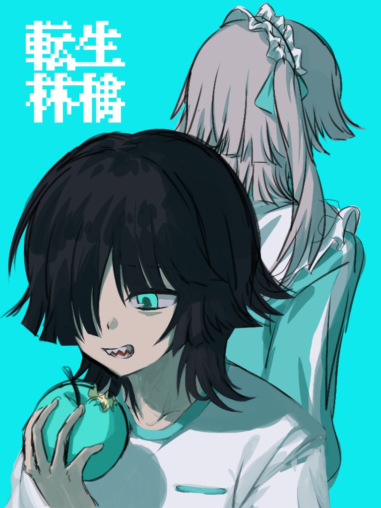 vocaloid and 1 more drawn by staff_takanashi