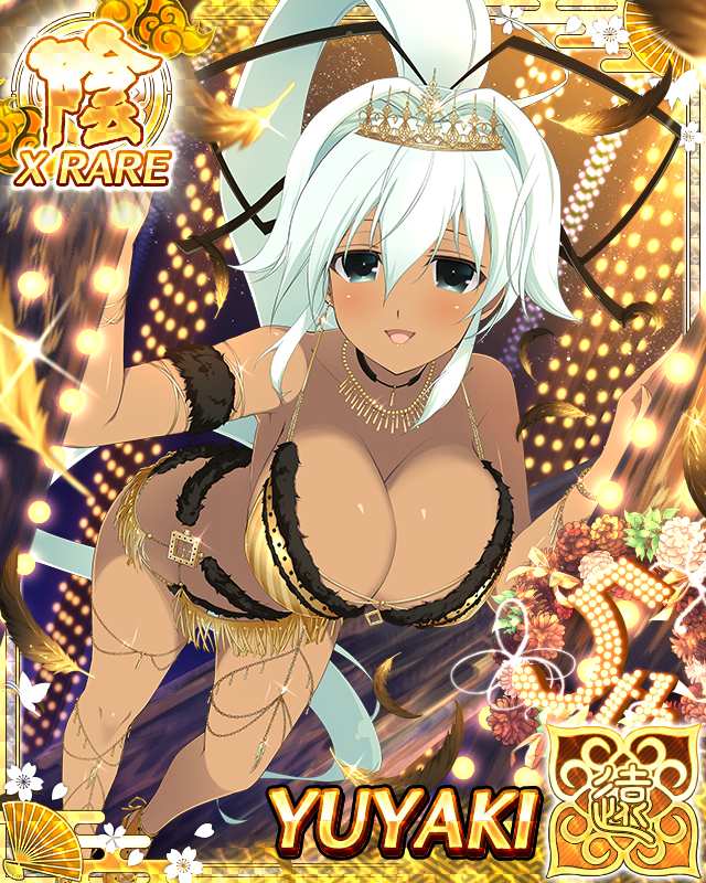 yuyaki (senran kagura and 1 more) drawn by yaegashi_nan