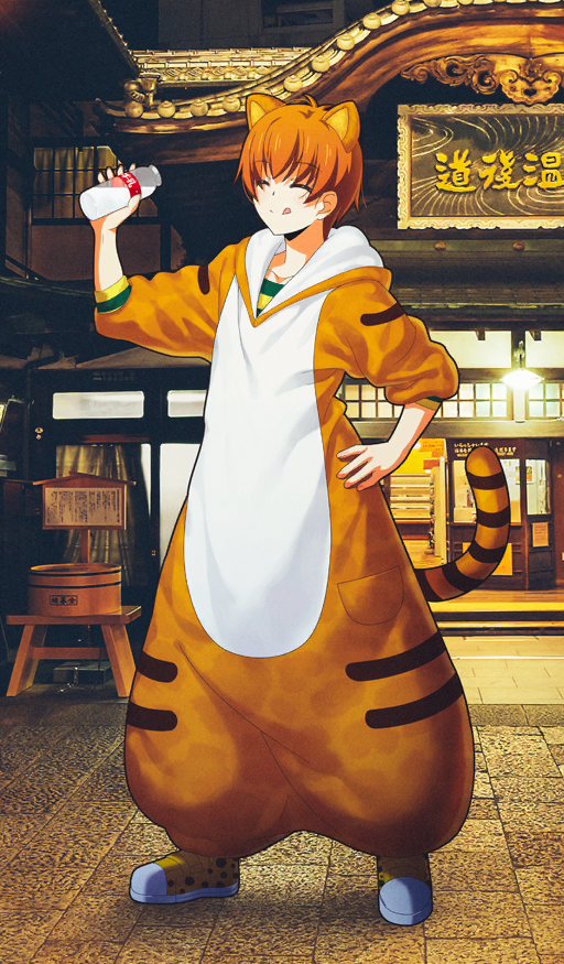 jaguarman (fate and 1 more) drawn by aotsuki_takao