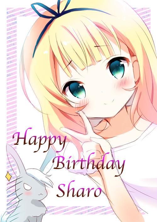 kirima syaro and wild geese (gochuumon wa usagi desu ka?) drawn by amedamacon