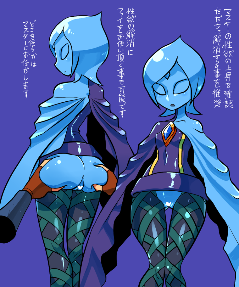 fi (the legend of zelda and 1 more) drawn by rariatto_(ganguri)