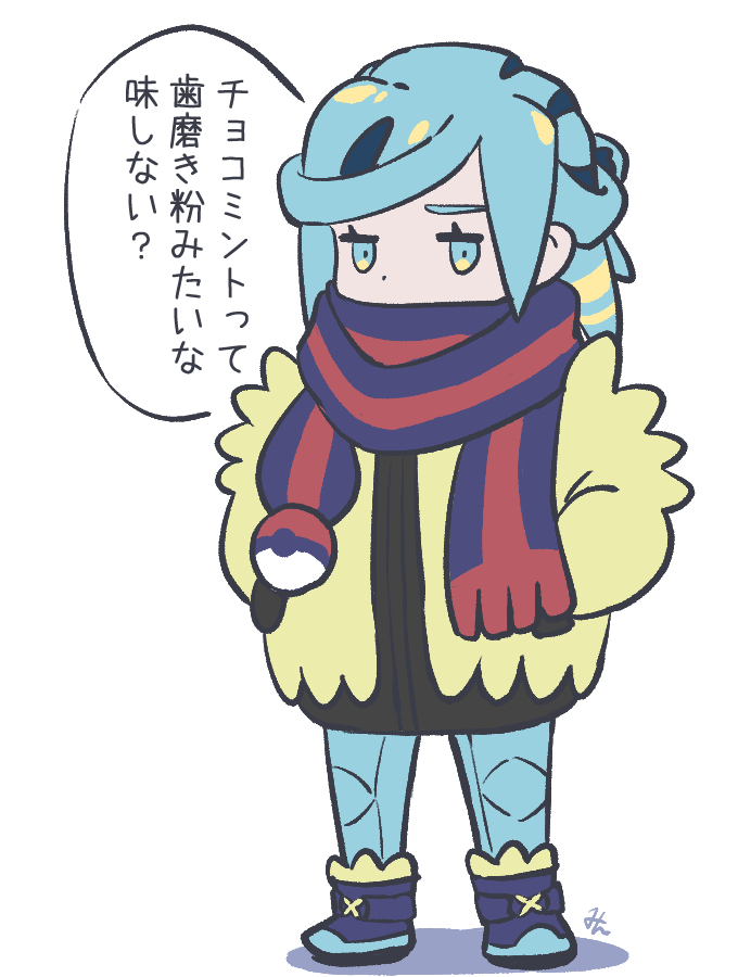grusha (pokemon and 1 more) drawn by min_(myna8247)