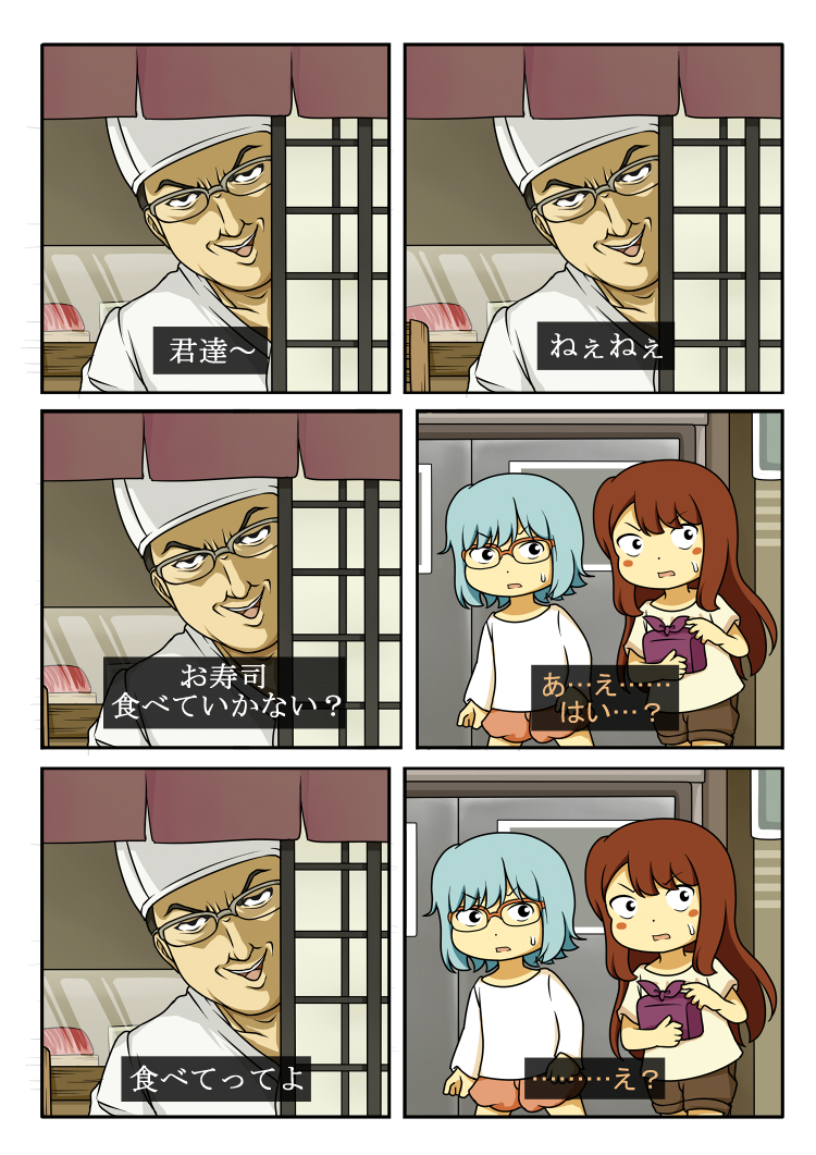 original drawn by shiitake_nabe_tsukami