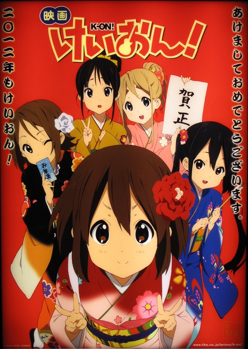 akiyama mio, nakano azusa, hirasawa yui, tainaka ritsu, and kotobuki tsumugi (k-on! and 1 more) drawn by horiguchi_yukiko