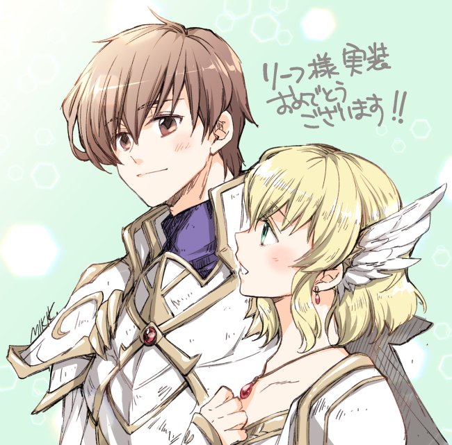 leif and nanna (fire emblem and 2 more) drawn by kizuki_miki