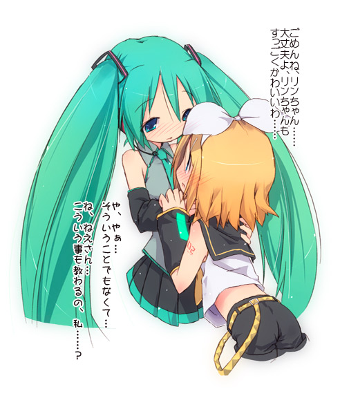 hatsune miku and kagamine rin (vocaloid) drawn by kuroba_u